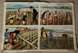 anii 70 Plansa &rdquo;Munca &icirc;n sere&rdquo;, mare, cașerată pe carton, 50 x 70 cm, uzura timpului, proagandă, educație, școala in comunism