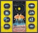 UNGARIA1976 POSTA AERIANA EXPLORAREA SPATIULUI COLITA STARE MNH, Ungaria, Stampilat