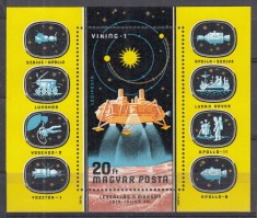 UNGARIA1976 POSTA AERIANA EXPLORAREA SPATIULUI COLITA STARE MNH