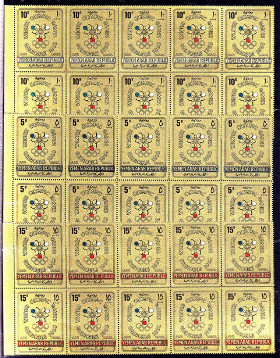 Yemen 1967 10 x Sport Olympic Winter Games GOLD in block Mi.613-15 MNH DA.236