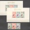 Cambodgea.1960 Pacea MC.900