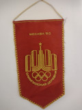 Fanion mătase Olimpiada Moscova 1980( dat la participanți)
