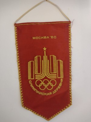 Fanion mătase Olimpiada Moscova 1980( dat la participanți) foto