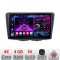 Navigatie Suzuki Baleno A-baleno 4+64 InCell Display 1K Android Waze USB Navigatie Internet Youtube Radio CarStore Technology