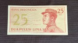 Bancnota Indonezia 25 Sen 1964, Seria S942 - Numismatica Asia
