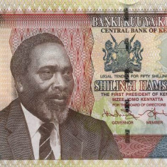 KENYA █ bancnota █ 50 Shillings █ 2010 █ P-47e █ UNC █ necirculata