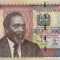 KENYA █ bancnota █ 50 Shillings █ 2010 █ P-47e █ UNC █ necirculata