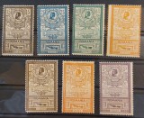 Romania 1903 - Efigii