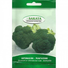 Seminte de broccoli Marathon, 60 seminte foto
