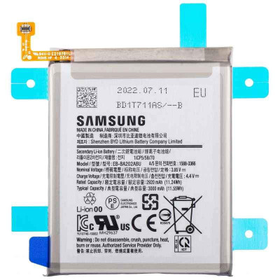 Acumulator Samsung Galaxy A20e A202, EB-BA202ABU, (Original service pack) foto