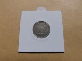 Rusia / URSS 15 Kopeek / Kopeici / Kopeiki 1962