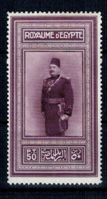 Egipt 1926 - King Fuad, neuzat foto