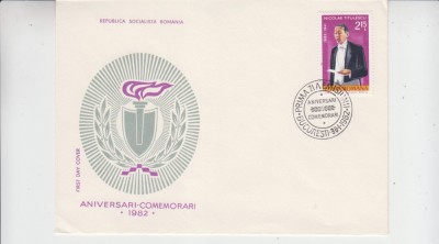 C12 - FDC Romania - Aniversari - Comemorari - LP1049 - 1982 foto