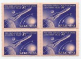 |Romania, LP 486/1959, Prima planeta artificiala a sistemului solar, bloc 4, MNH, Nestampilat