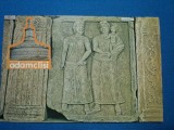 METOPA ORIGINALA DE PE MONUMENTUL DE LA ADAMCLISI ANUL 109