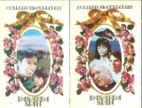 Pasarea spin (2 volume) - Colleen McCullough