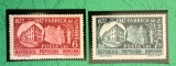 TIMBRE ROMANIA MNH LP227/1948 -125 ani Fabrica de Timbre-Serie simplă, Nestampilat