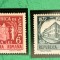 TIMBRE ROMANIA MNH LP227/1948 -125 ani Fabrica de Timbre-Serie simplă