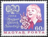 Ungaria - 1966 - Tinerii pionieri maghiari - serie neuzată (T105), Nestampilat