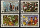 BC364, Rusia 1979, serie picturi