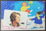 (25) CARTE POSTALA - ACIN - FELICITARE - JEAN PAUL BELMONDO