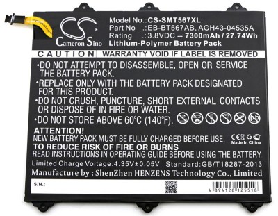 3,8V-7300MAH ACUMULATOR LI.POLYMER PT. TABLETA SAMSUNG COM foto