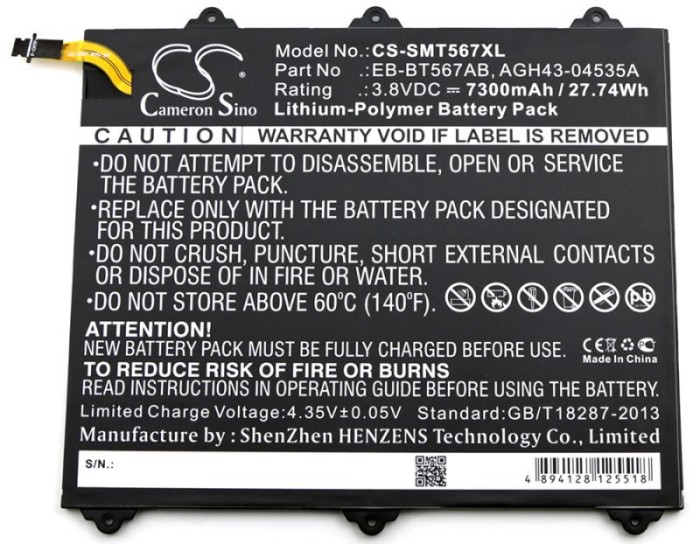 3,8V-7300MAH ACUMULATOR LI.POLYMER PT. TABLETA SAMSUNG COM