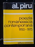 Poezia romaneasca contemporana (1950-1975) - Al. Piru