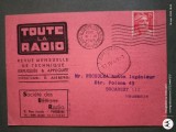 Carte postala Franta -ROMANIA ,cORESPONDENTA ACADEMICA, Circulata, Printata
