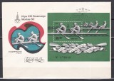 URSS 1978 - Jocurile Olimpice - Moscova - Sporturi nautice, FDC, Stampilat