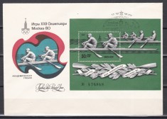 URSS 1978 - Jocurile Olimpice - Moscova - Sporturi nautice, FDC