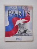 Expozitia Internationala Paris 1937, tichet color, 8x6,5cm.,semnat