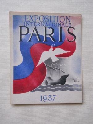 Expozitia Internationala Paris 1937, tichet color, 8x6,5cm.,semnat