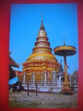 HOPCT 5043 WAT PHRATHAT -THAILANDA-ASIA-NECIRCULATA