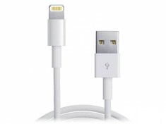 Cablu Date Incarcare Micro USB Samsung Note S4 5 6 7 Edge,A3 5 7,J3 5 foto