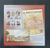 ROMANIA 2020 - TRATATELE DE PACE DE LA PARIS, COLITA DANTELATA, MNH - LP 2305a