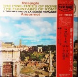 Vinil # LP "Japan Press" Ernest Ansermet, L'Orchestre De La Suisse Romande &lrm;&ndash; Respighi, The Fountains Of Rome, The Pines Of Rome (EX)