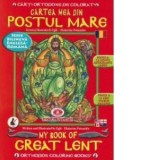 Cartea mea din Postul Mare - Carte ortodoxa de colorat (editie bilingva engleza-romana) - Egle-Ekaterine Potamitis