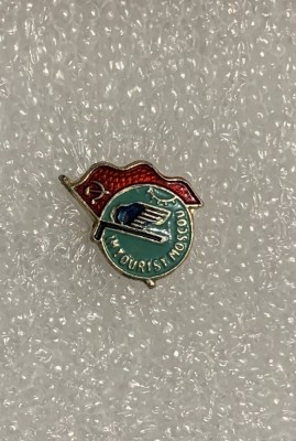 Insigna rusia foto