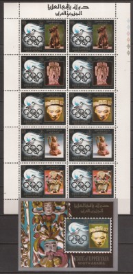 ARABIA DE SUD(UPPER YAFA) 1967 SPORT J.O. DE VARA ( bloc dt. + colita ndt.) MNH foto