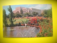 HOPCT 5882 CLADIREA MUNICIPALITATII HAIFA -ISRAEL -STAMPILOGRAFIE -ASIA -CIRCULATA