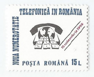 Romania, LP 1305/1991, Noua numerotatie telefonica, MNH foto