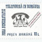 Romania, LP 1305/1991, Noua numerotatie telefonica, MNH