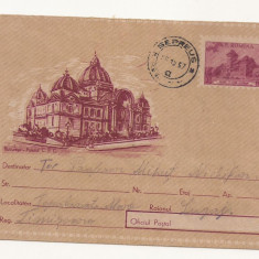 Plic FDC Romania - Bucuresti , Palatul C.E.C. , Circulat 1957