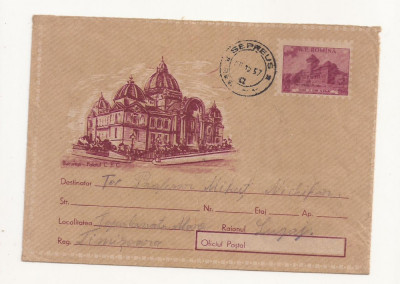 Plic FDC Romania - Bucuresti , Palatul C.E.C. , Circulat 1957 foto