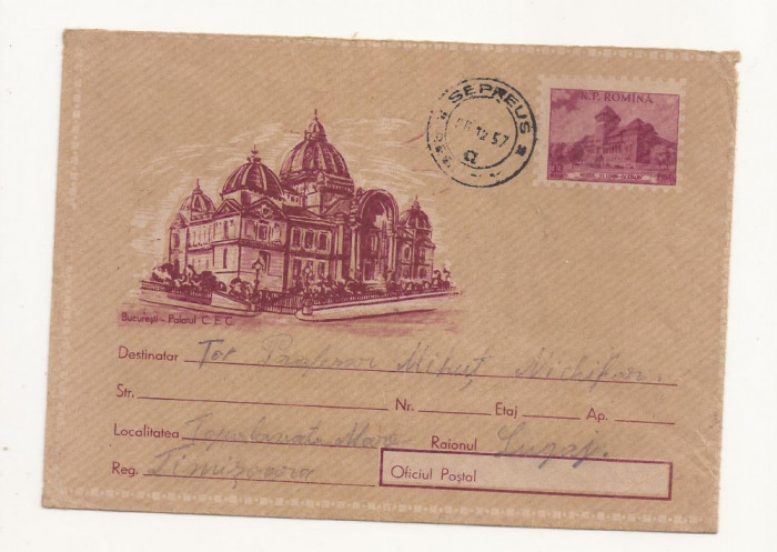 Plic FDC Romania - Bucuresti , Palatul C.E.C. , Circulat 1957
