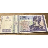 (1) Romania bancnota 5000 lei 1993 mai