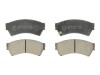 Set placute frana,frana disc MAZDA 6 Hatchback (GH) (2007 - 2016) KRIEGER 0950006536