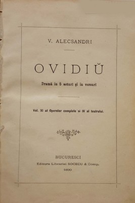 Alecsandri, OVIDIU. Bucuresti, 1890 foto