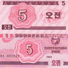 Coreea de Nord Korea North 5 Chon 1988 P-32 UNC